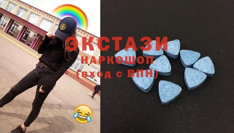 Ecstasy таблы  Ковров 