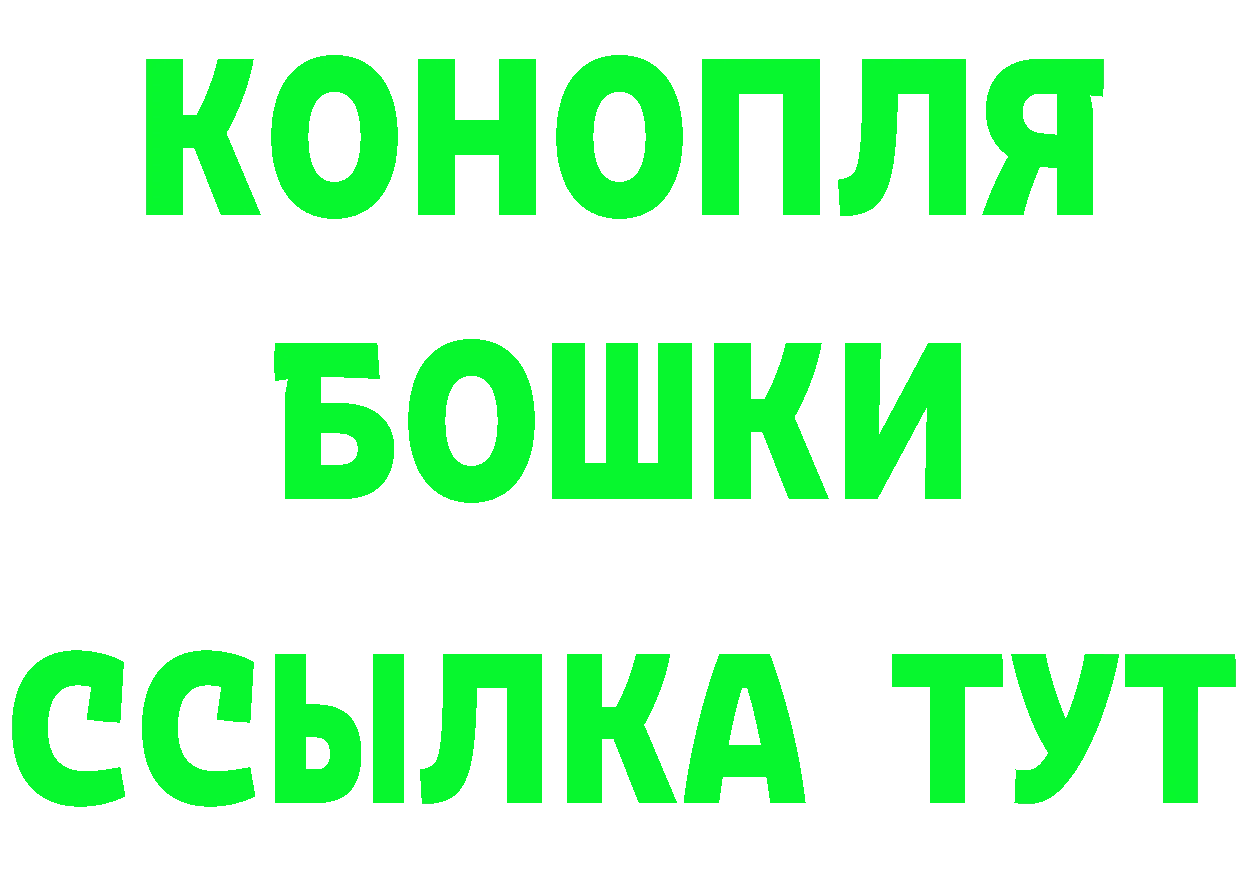 Какие есть наркотики?  наркотические препараты Ковров