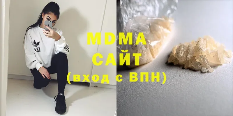 MDMA молли  OMG как зайти  Ковров  продажа наркотиков 